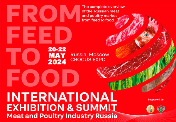 The presentation of Meat and Poultry Industry Russia
