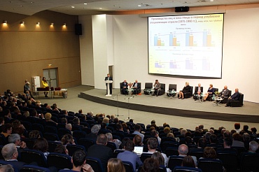 SUMMIT “Russia's Agricultural Policy: Safety and Quality of Products”