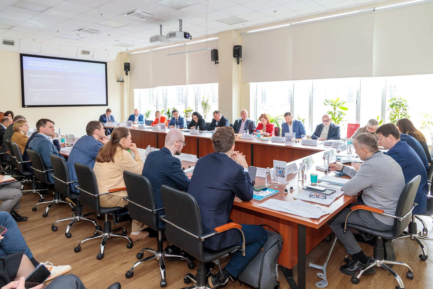 Ведущие российские вузы обсудили подготовку кадров для внешнеэкономической деятельности 
