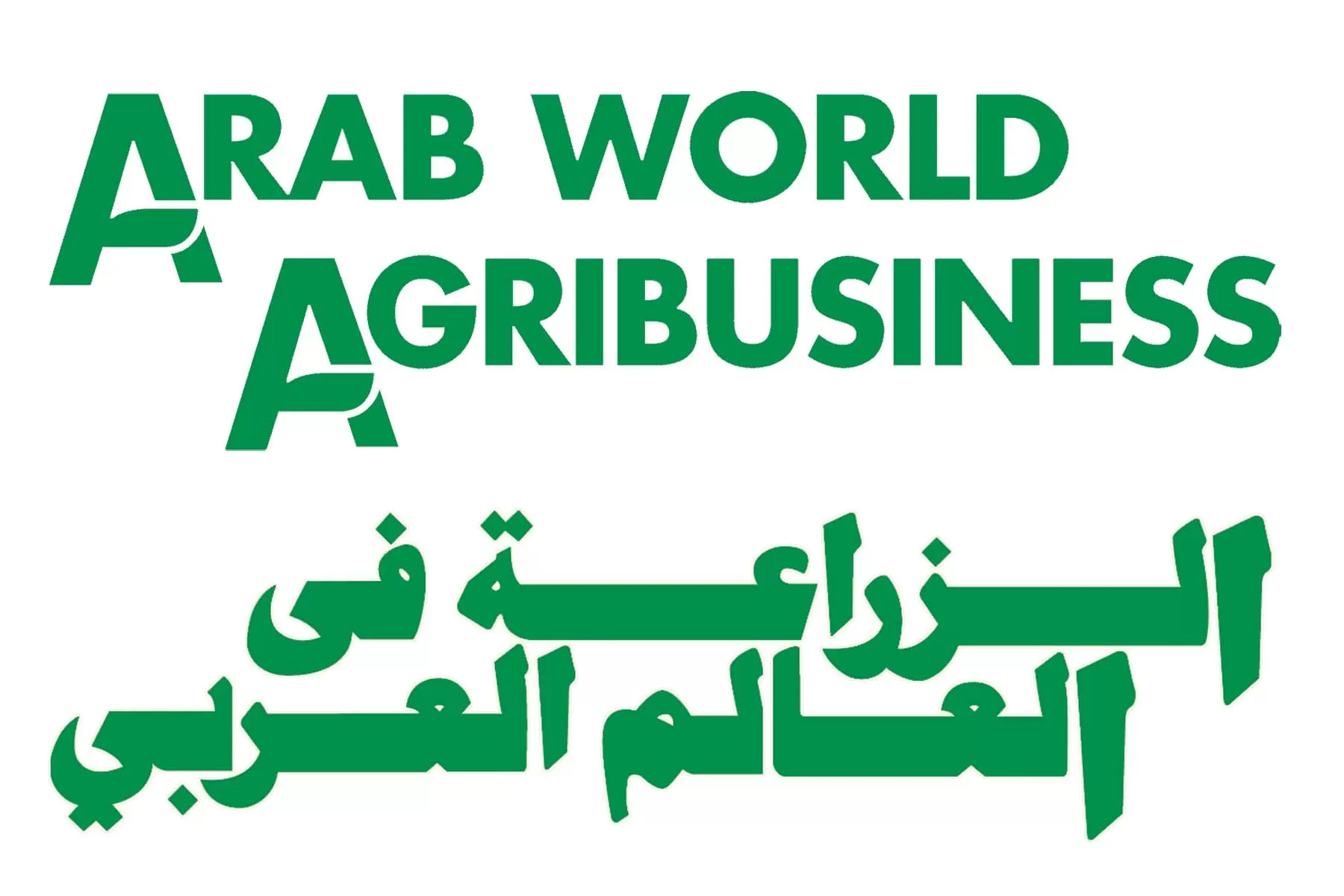 Arab World Agribusiness